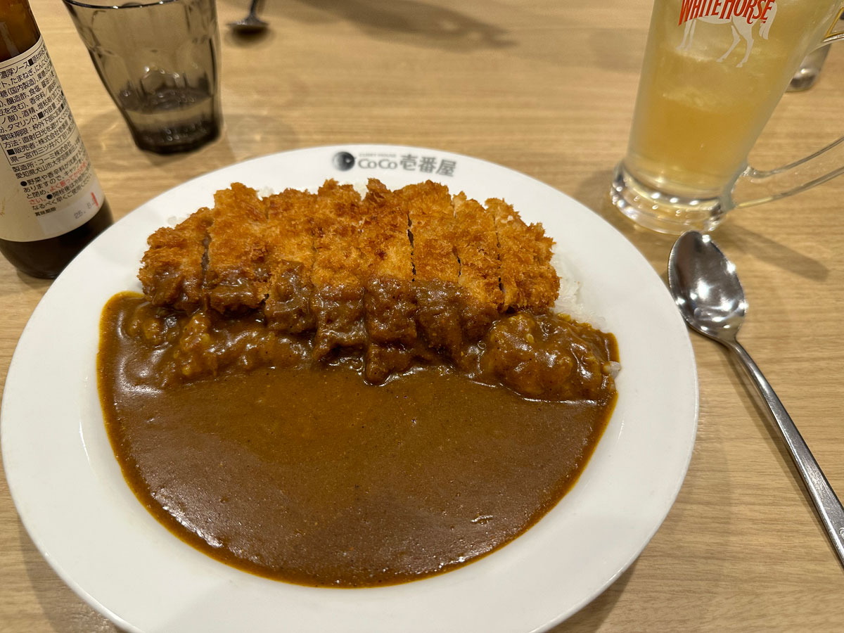 My level 8 curry.