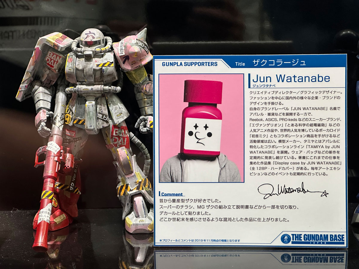 Really cool custom Gundam on display